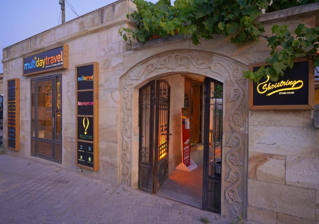 فندق إيليت ستون هاوس غوريمِيه المظهر الخارجي الصورة